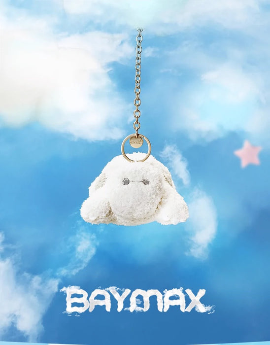 SHDS - ClouD 2024 - Baymax Plush Keychain