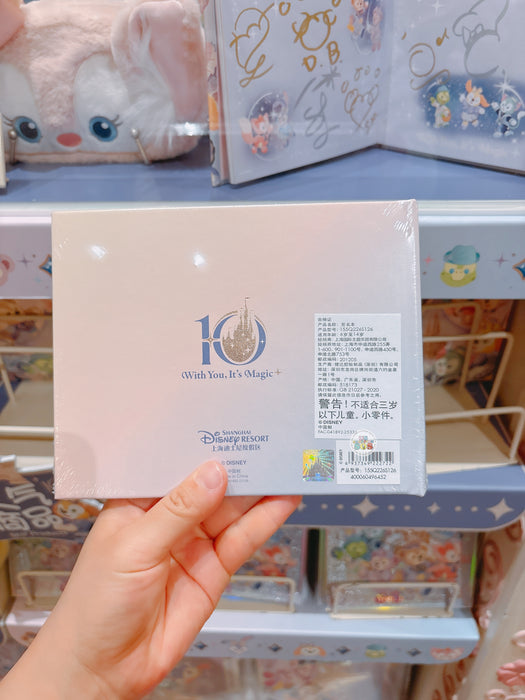 SHDL - 2026 Duffy & Friends 10th Birthday Celebration Collection x Duffy & Friends Signatures Book (Release Date: Mar 20, 2026)