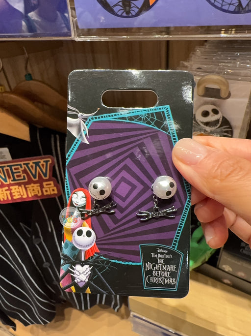 HKDL - 2026 Disney Halloween -The Nightmare Before Christmas x Jack Skellington Earrings Set