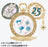 TDR - Tokyo DisneySea 25th Anniversary "Sparkling Jubilee" Build Your Own Locket Collection x Ear Part: Daisy Duck (Release Date: Apr 8, 2026)