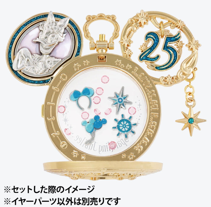 TDR - Tokyo DisneySea 25th Anniversary "Sparkling Jubilee" Build Your Own Locket Collection x Ear Part: Daisy Duck (Release Date: Apr 8, 2026)