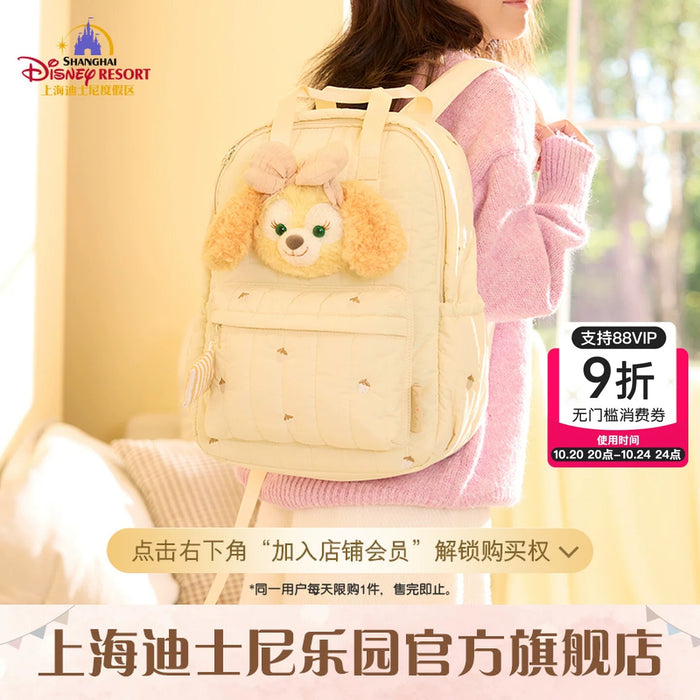 SHDL - Duffy & Friends Little Companions Collection x CookieAnn "Big Face" Backpack