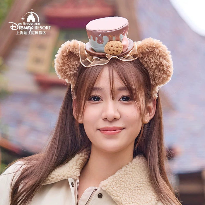 SHDL - 2025 Duffy Dreamy Carnival Collection x Ear Headband