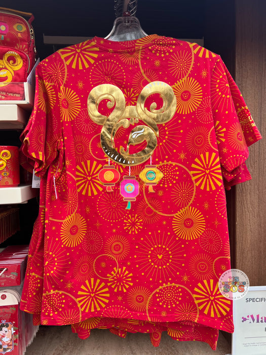 DLR - Lunar New Year 2025 - Chip & Dale Red T-shirt (Adult)