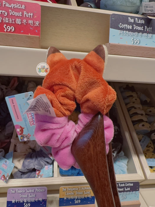 HKDL - Donut Worry BETTER ZOOGETHER Collection x The Nick Caramel Donut Twist Hair Accessories