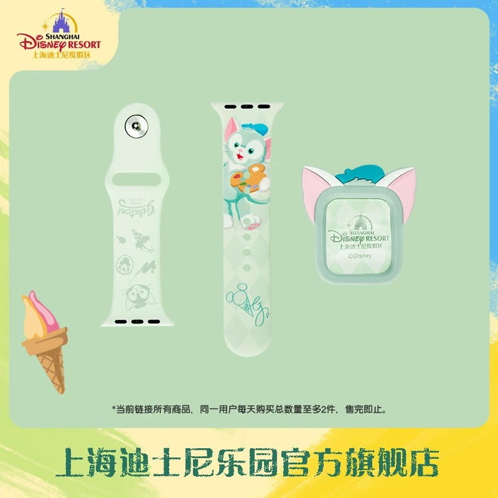 SHDL - Duffy & Friends Watch Band Set, for use with Apple Watch - Gelatoni