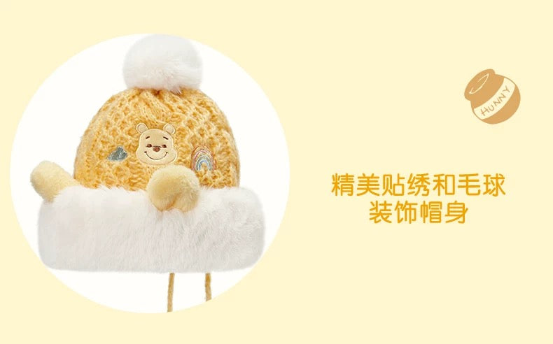 SHDL - Winnie the Pooh with Ears Knitted Woolen Hat with Pom Pom (Adults)