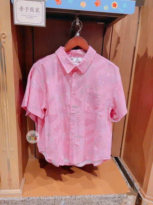 SHDL - Zootopia 2 x Nick Wilde Shirt for Adults (Color: Pink)