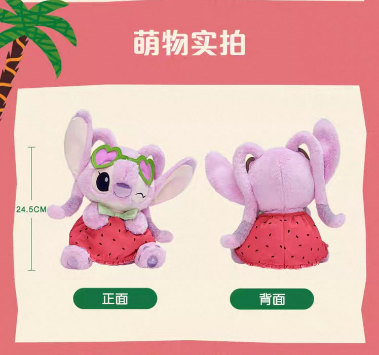 SHDL - 2025 Stitch & Angel Tropical Beach Collection x Angel Plush Toy