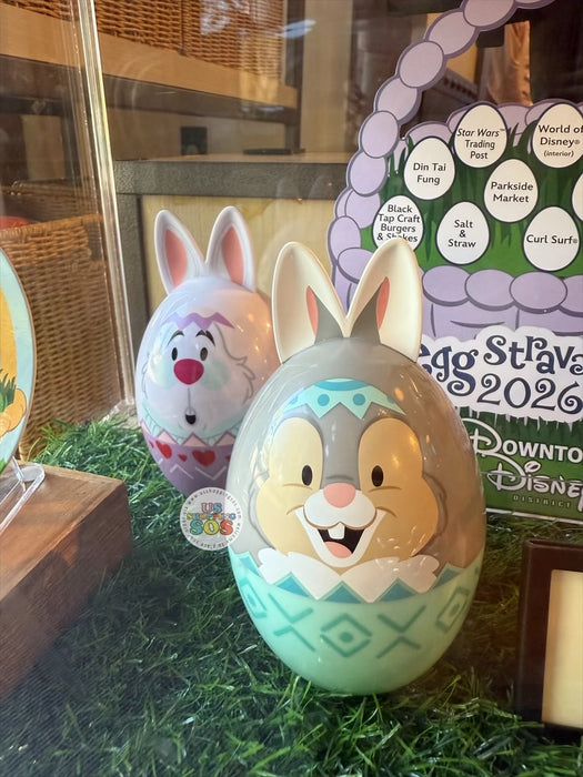 DLR/WDW - Egg Stravaganza 2026 - Easter Egg