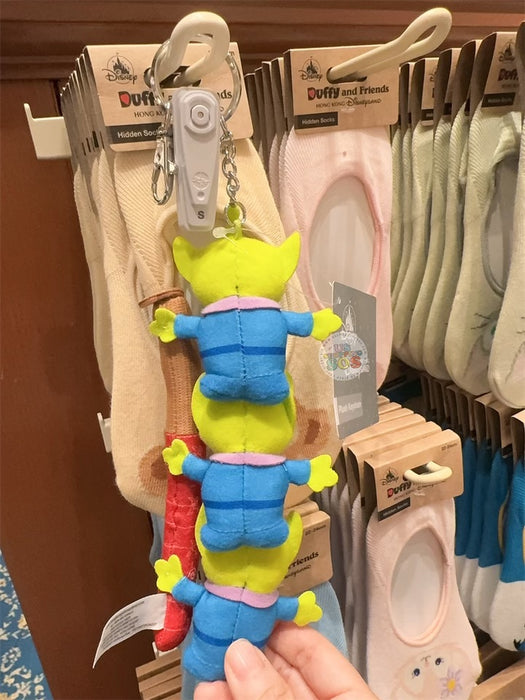 HKDL - Toy Story "Pop Up and Beyond" Collection x Alien Plush Keychain