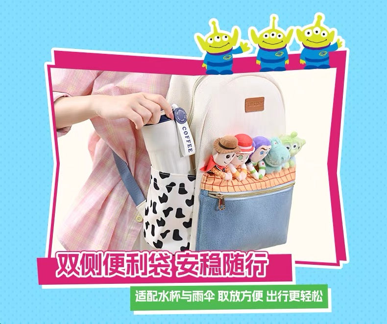 China Exclusive- Toy Story 5 ‘Meet my Friends’ Backpack