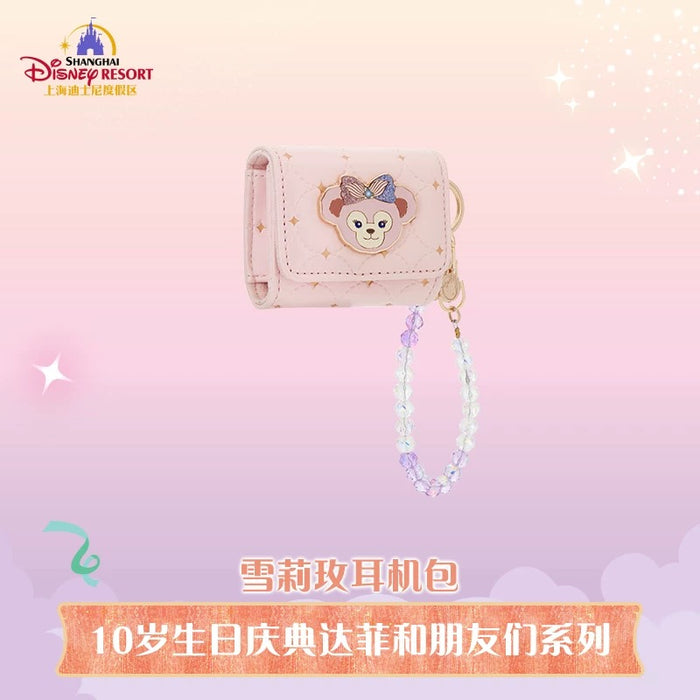SHDL - 2026 Duffy & Friends 10th Birthday Celebration Collection x ShellieMay Headphone Case & Pouch (Release Date: Mar 20, 2026)