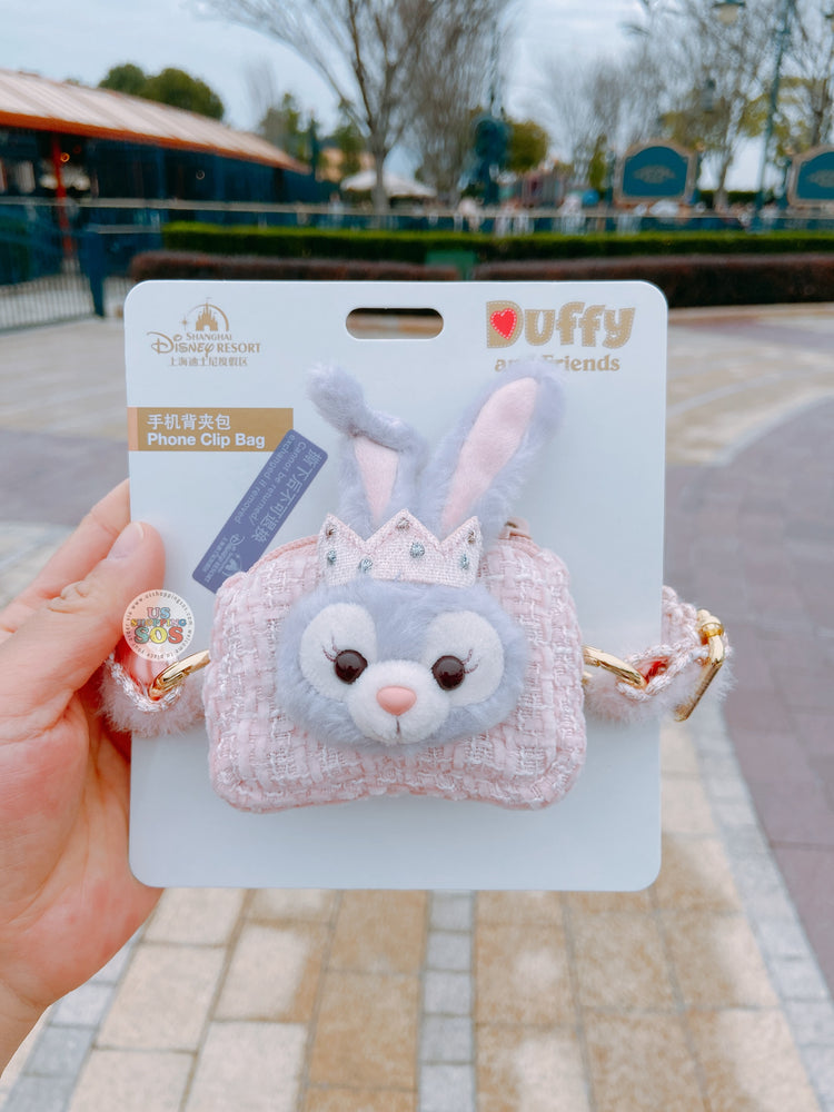 SHDL - StellaLou "Fantasy Dreamy Celebration" Collection x Phone Clip Bag