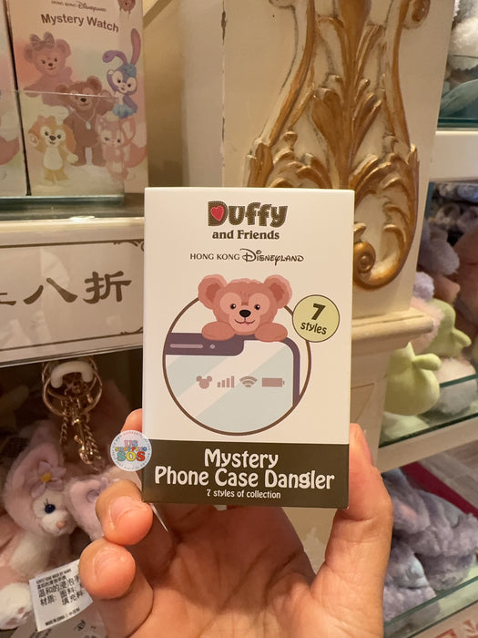 HKDL - 2026 Duffy and Friends Mystery Case Dangler