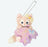 TDR - 2025 Duffy & Friends "Wishing Wings" Collection x LinaBell "Sitting" Plush Keychain (Release Date: Aug 28, 2025)
