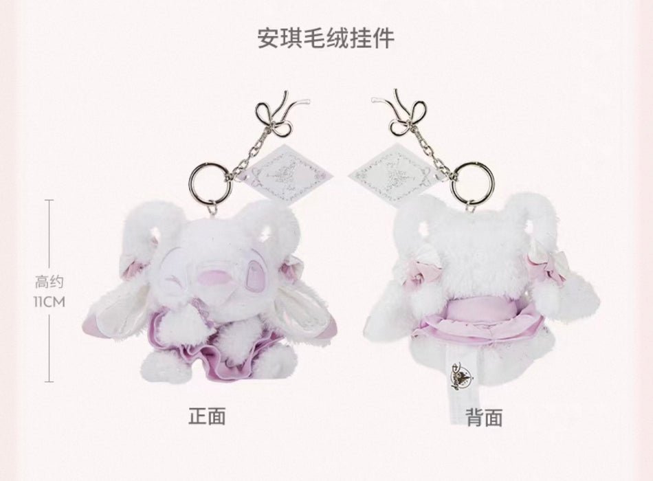 SHDS - Disney Sweetheart Ballet Collection x Angel Plush Keychain (Release Date: Aug 12, 2026)