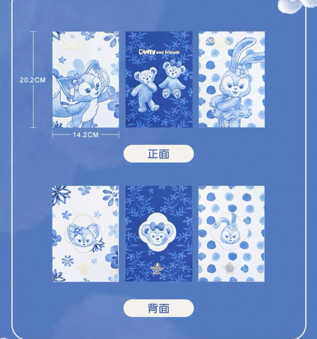 SHDL - Duffy & Friends Blue and White Collection x Duffy & Friends Clear Notebooks Set