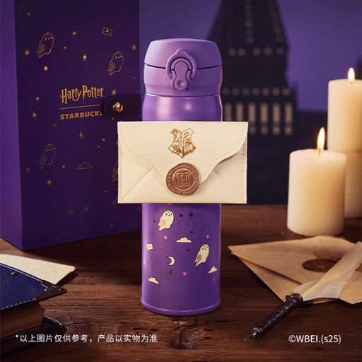 Starbucks China - Harry Potter x Starbucks - Thermos Hedwig Stainless Steel Handy Bottle 500ml with Card Holder