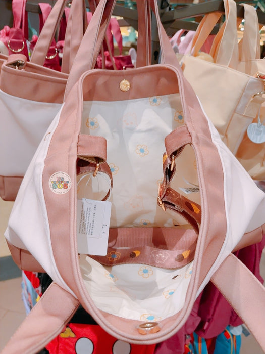 SHDL - Chip & Dale "Fluffy Buttom" 2 Ways Bag