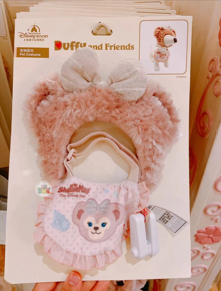 SHDL - Duffy & Friends x ShellieMay Pet Costume (Headband & Bibs Set)