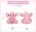 SHDS - 2026 Sakura Collection x Roo Plush Toy (Release Date: Jan 16, 2026)