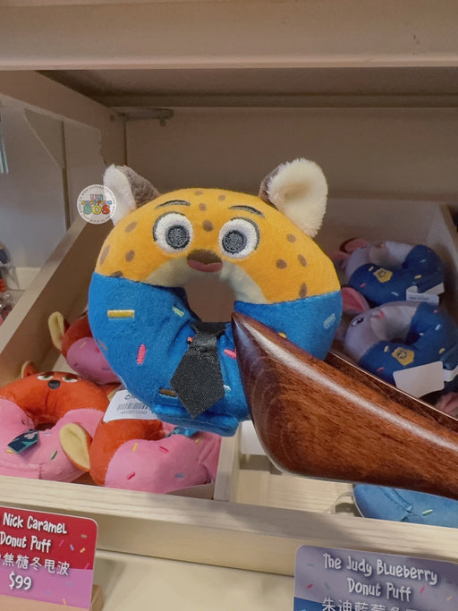 HKDL - Donut Worry BETTER ZOOGETHER Collection x The Benjamin Clawbauser Lemon Donut Puff Create your Own Headband Plush Toy