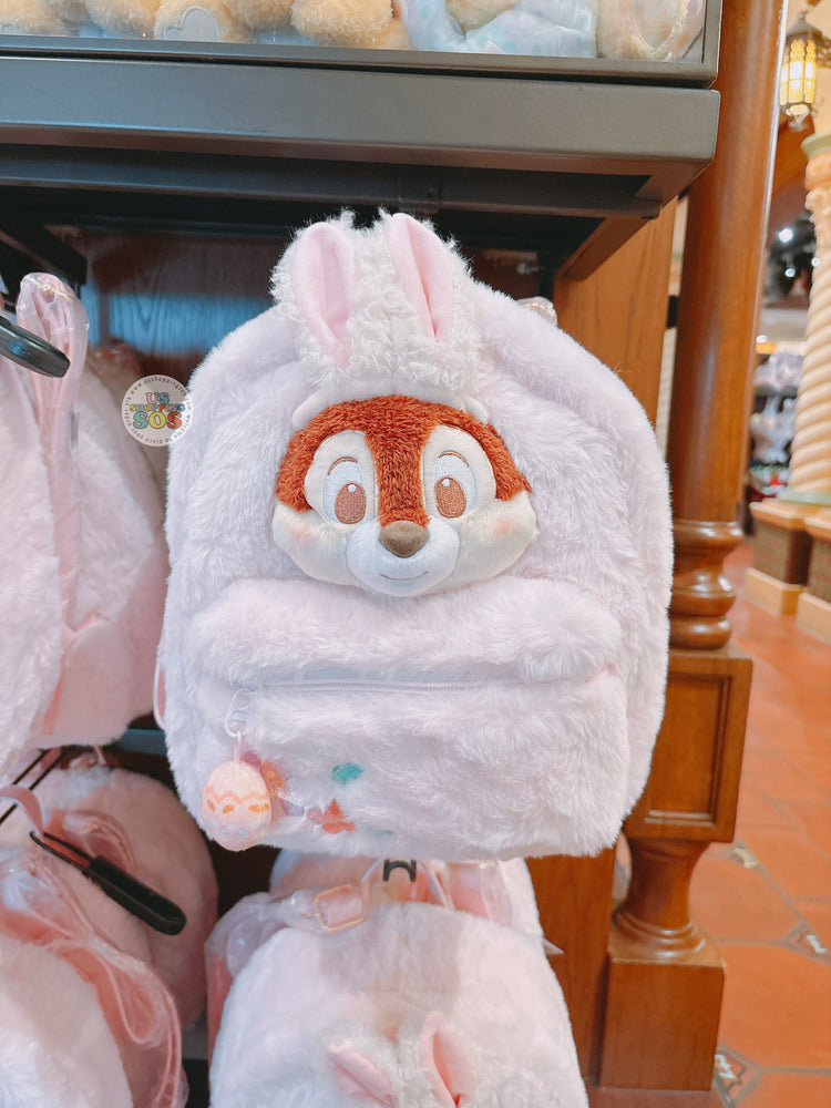 SHDL - 2026 Mickey & Friends Spring Eggs Collection x Chip Fluffy Backpack
