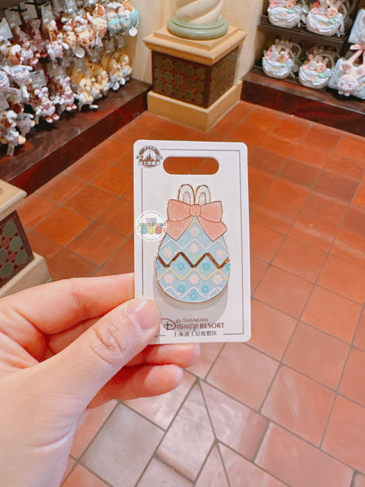 SHDL - 2026 Zootopia Spring Easter Egg Collection x Gary the Snake ‘Flip Open’ Pin Badge