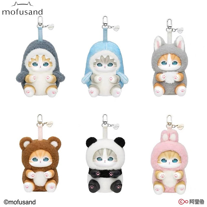 MINISO - Mofusand Multi Animals Costumes Vinyl Plush Keychain Blind Box