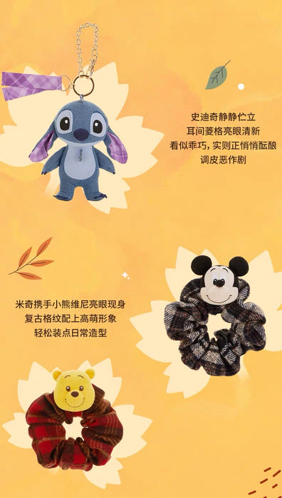 SHDS - 2026 Disney's Adorable Autumn/Winter Collection x Winnie the Pooh Hair Scrunchie (Release Date: Aug 26, 2026)