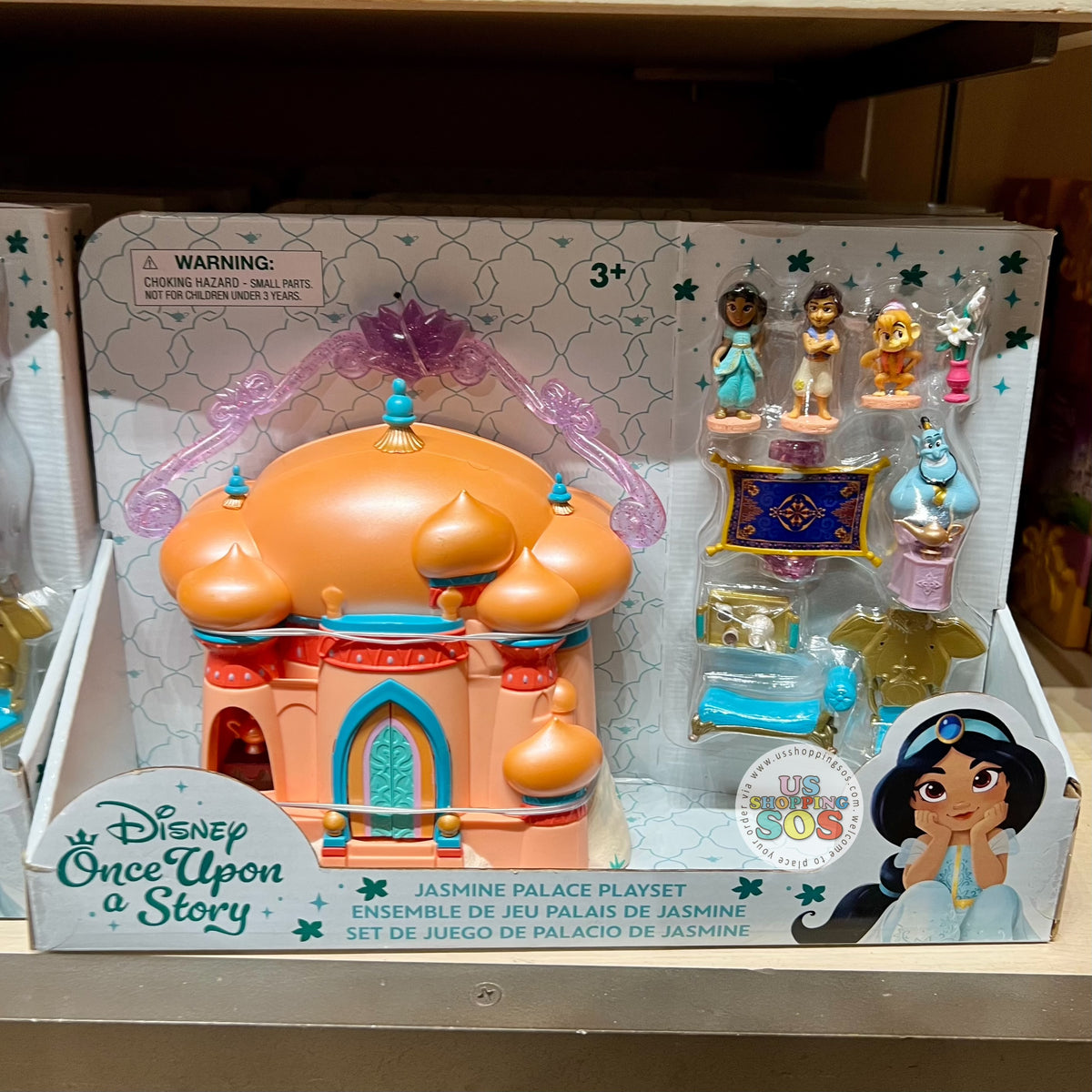 DLR/WDW - Disney Once Upon a Story - Jasmine Palace Micro Playset