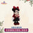 SHDL - Mickey and Friends "Modern Shanghai Collection x Minnie Mouse Plush Toy