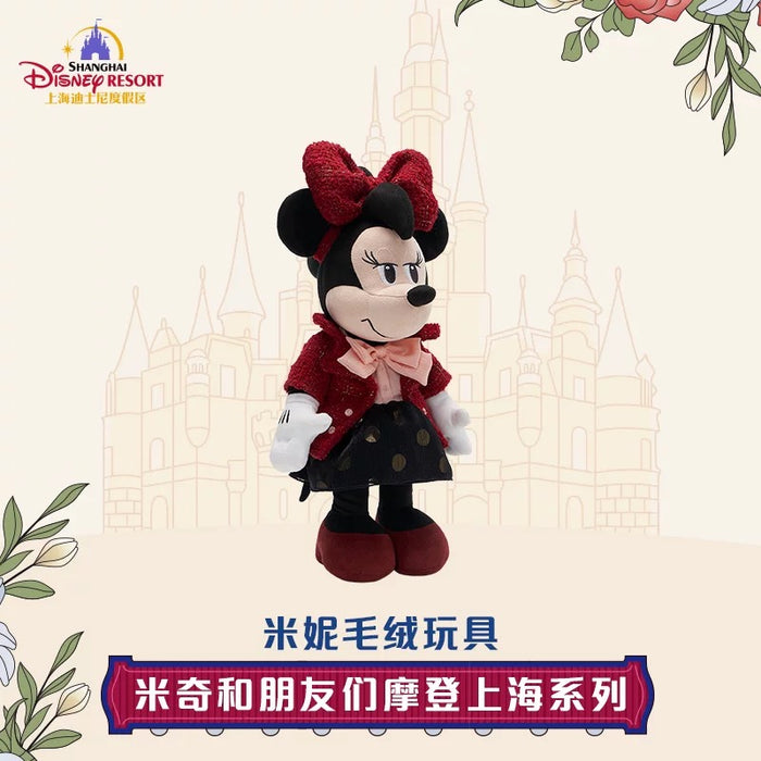 SHDL - Mickey and Friends "Modern Shanghai Collection x Minnie Mouse Plush Toy