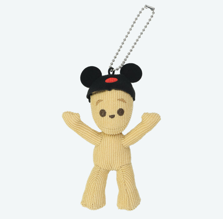 TDR - "It's a Small World with Groot x Marvel" Collection x Mystery Plush Keychain Whole Set of 5 (Release Date: Dec 26, 2025)