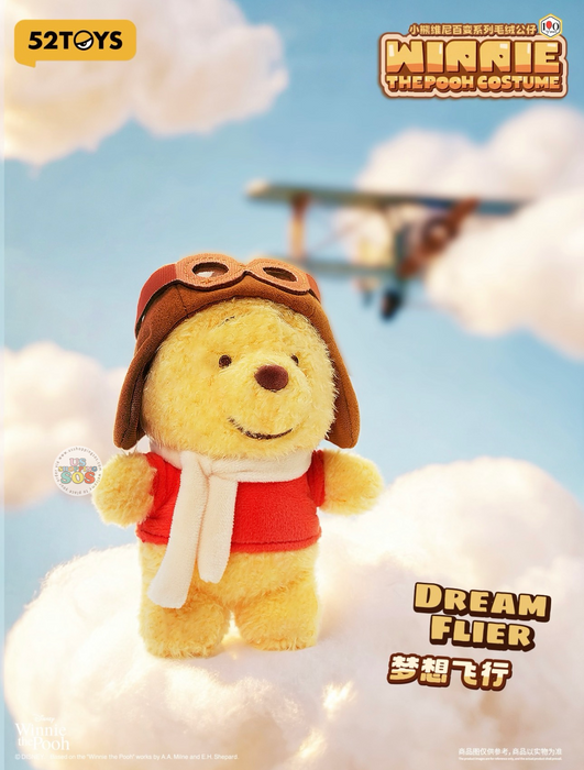 China Exclusive 52 Toys - 2026 Winnie the Pooh Costumes Plush Keychain Blind Box (Release Date: Sep 17, 2026)