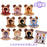 JDS - 2026 Secret Costume Plush Keychain Exclusive Mickey Poncho Duffle Style (Release Date: Oct 6, 2026)