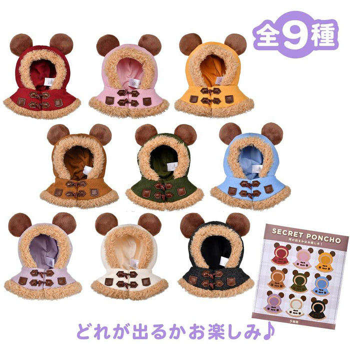 JDS - 2026 Secret Costume Plush Keychain Exclusive Mickey Poncho Duffle Style (Release Date: Oct 6, 2026)