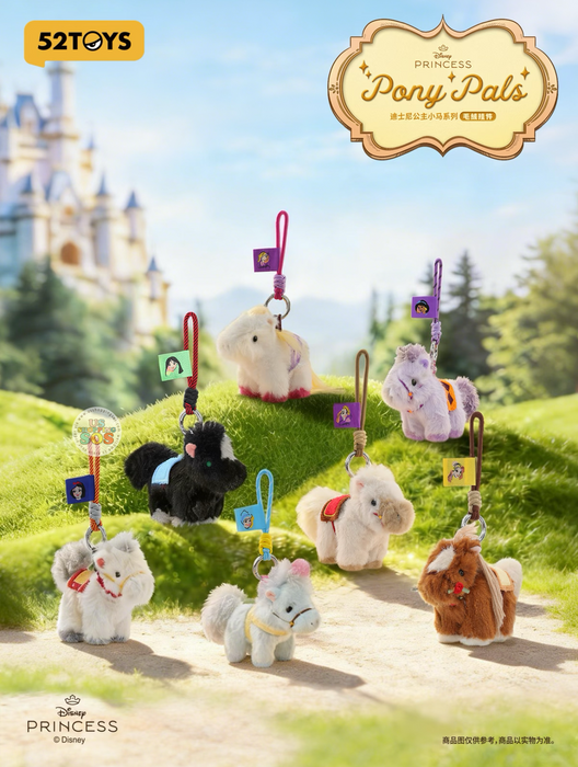 China Exclusive - Disney Princess Pony Pals Plush Keychain Blind Box (Release Date: Jan 29, 2026)