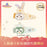 SHDL - Duffy & Friends "Cozy Together" Collection x StellaLou & Gelatoni Hair Clips Set