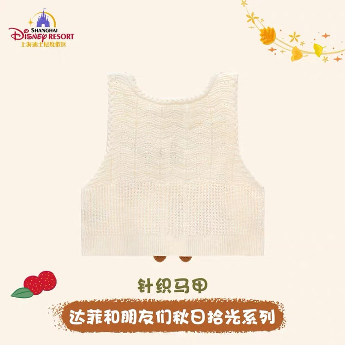 SHDL - 2026 Duffy & Friends Pick Up the Autumn Collection x Duffy & Friends Knit Vest for Adults (Release Date: Oct 22, 2026)
