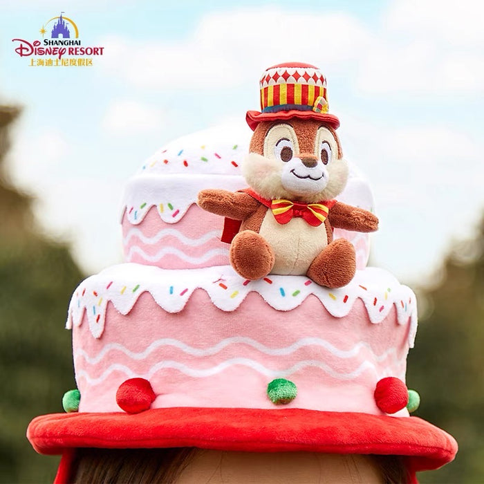 SHDL - Chip & Dale Month Pair Up 'n' Play Collection - Birthday Cake Shaped Hat