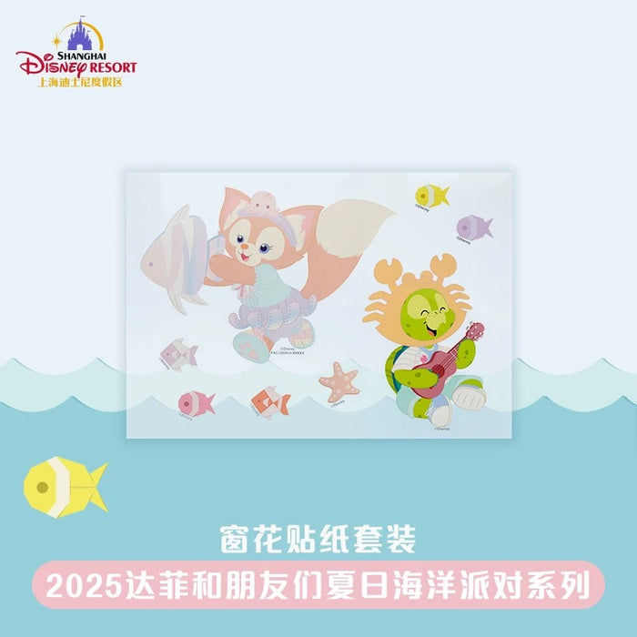 SHDL - 2025 Duffy & Friends Summer Ocean Collection x Duffy & Friends Window Stickers (Release Date: July 8, 2025)