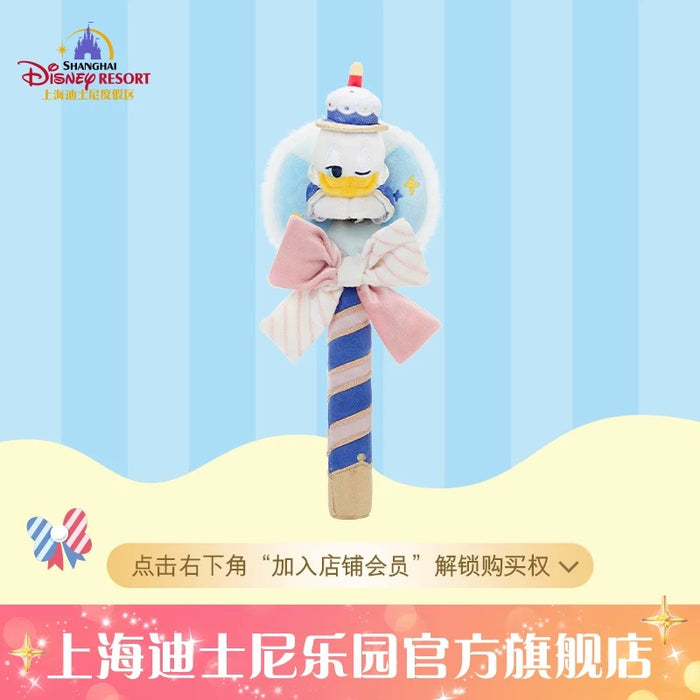 SHDL - 2026 Donald Duck Birthday Collection x Shaker (Release Date: May 29, 2026)