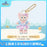 SHDL - 2025 Duffy & Friends Summer Ocean Collection x LinaBell Plush Keychain (Release Date: July 8, 2025)