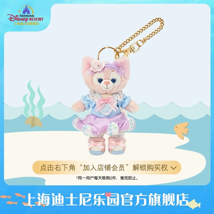 SHDL - 2025 Duffy & Friends Summer Ocean Collection x LinaBell Plush Keychain (Release Date: July 8, 2025)