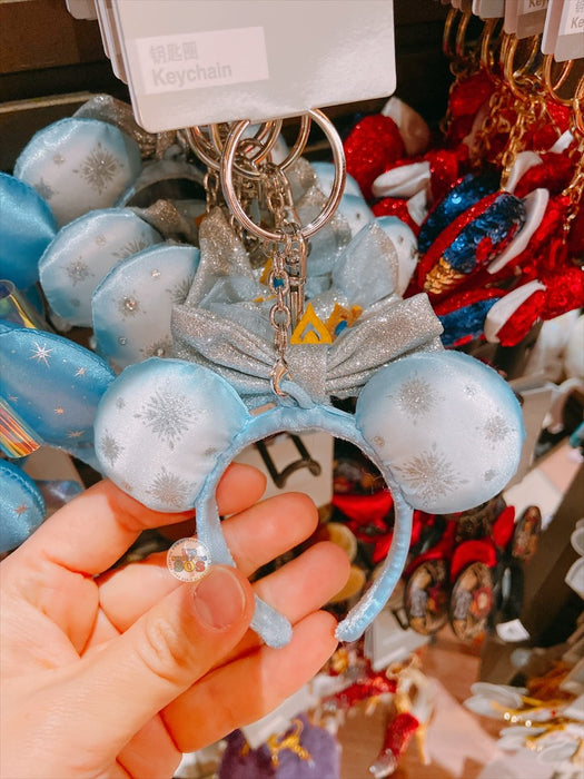 SHDL - Frozen Elsa Ears Headband x Keychain