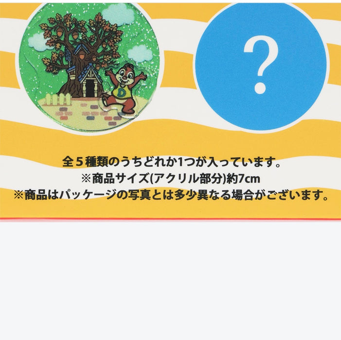 TDR - 2026 Tokyo Disneyland 43rd Anniversary Collection x Mickey Mouse & Friends Mystery Keychain Single Bag (Release Date: Apr 15, 2026)