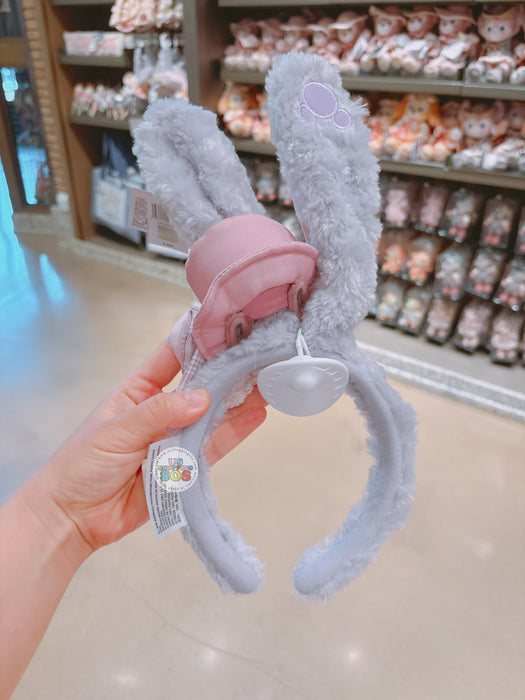 SHDL - 2026 Duffy & Friends Treasure Box Collection x StellaLou Ear Headband