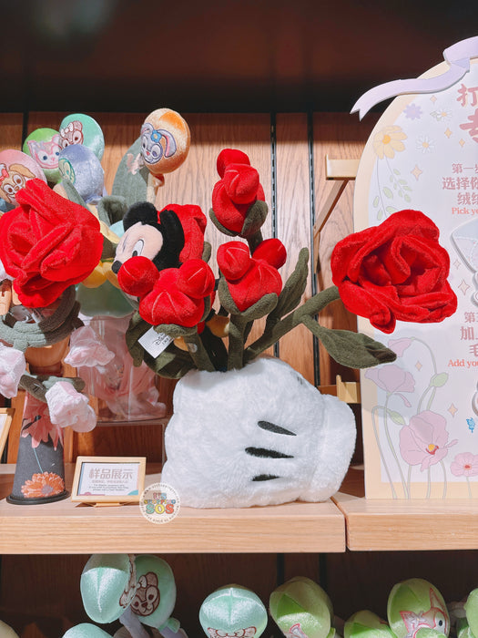 SHDL - Fluffy Bloom Garden x Mickey Mouse Glove Shaped Plushy Vase